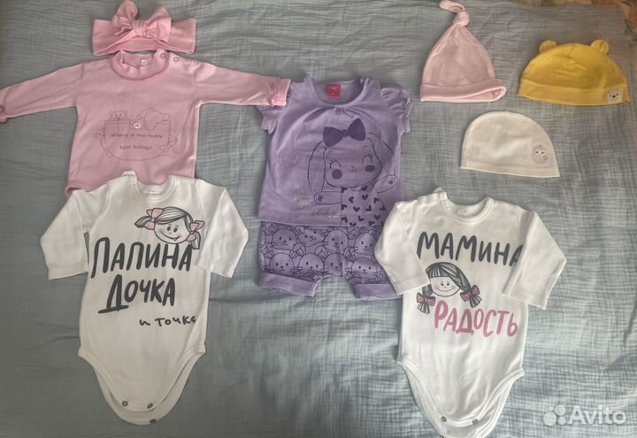 Большой пакет вещей на девочку 62-68 размер