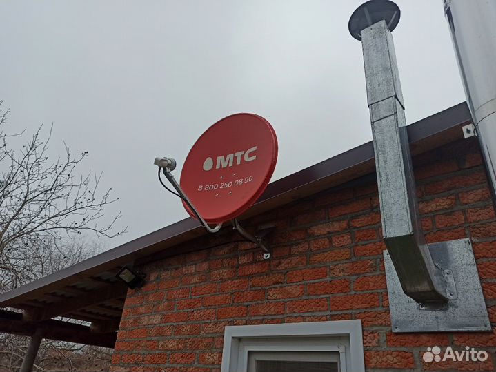 Спутниковое телевидение МТС + Интернет