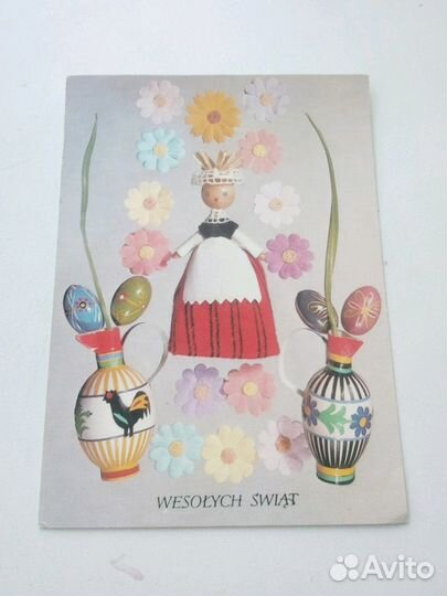 Открытки 70-х г. Пасха