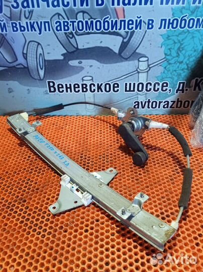 Стеклоподъемник задний левый Chevrolet Aveo т250