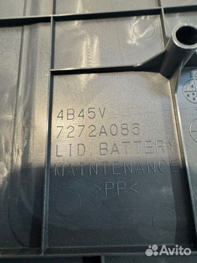 Крышка аккумулятора Mitsubishi Outlander GG2W 4B11