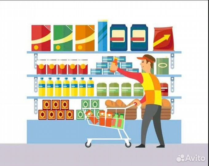 Маршрутный мерчендайзер