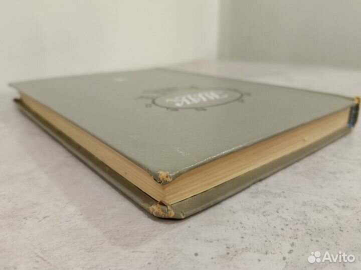 Карамзин Н.М. Избранные произведения