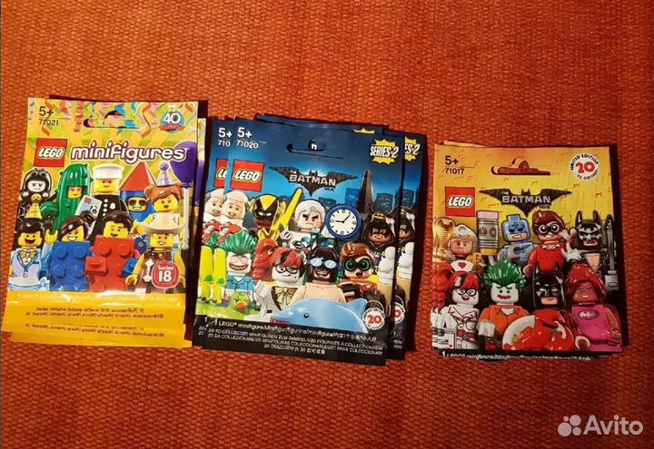 Lego минифигурки