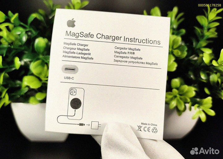 Apple MagSafe: зарядник новой волны