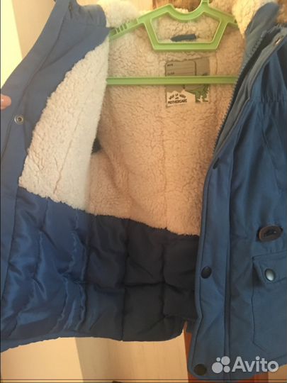 Демисезонная куртка