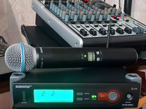 Shure. SLX, beta 58A