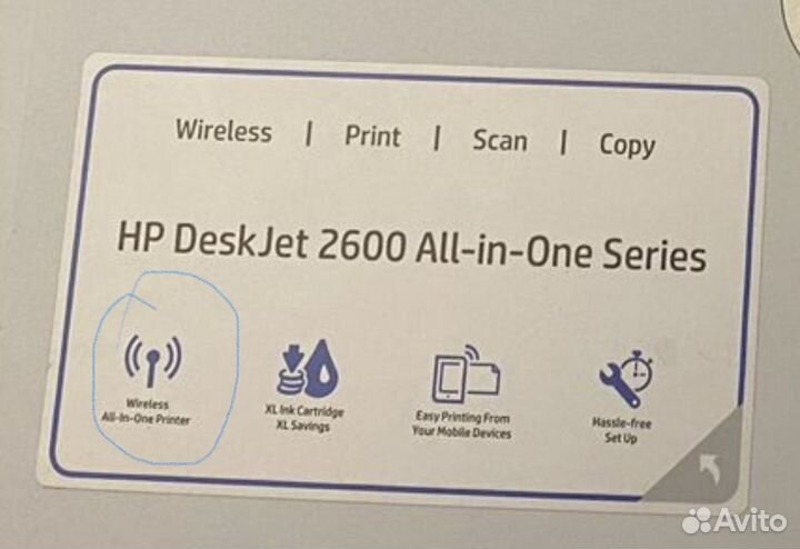 Принтер hp deskjet 2600