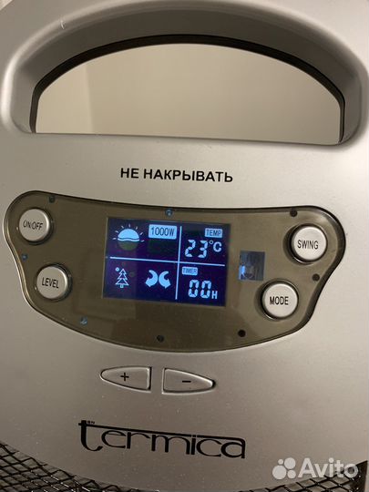 Обогреватель керамический