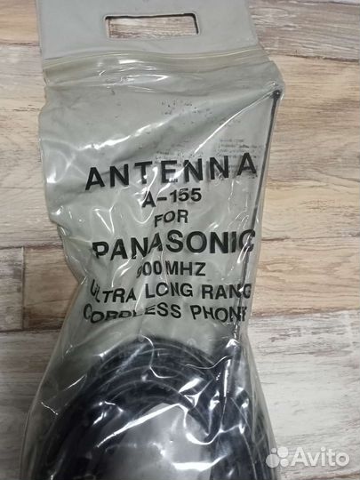 Внешняя Антенна 900Мгц Panasonic KX-A155