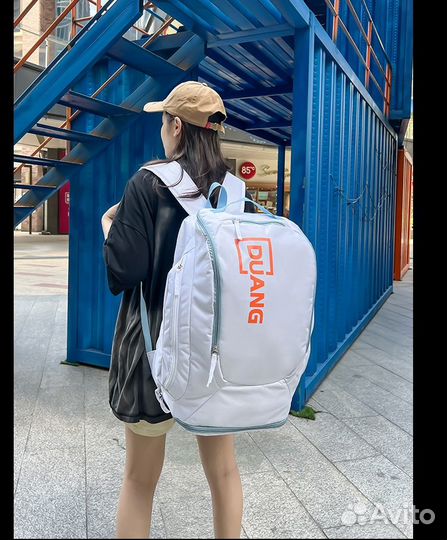 Рюкзак спортивный новый белый