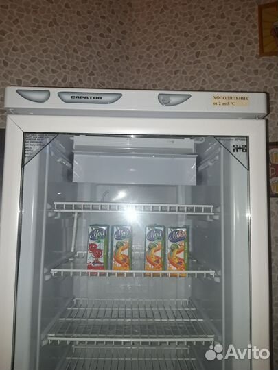 Холодильник 