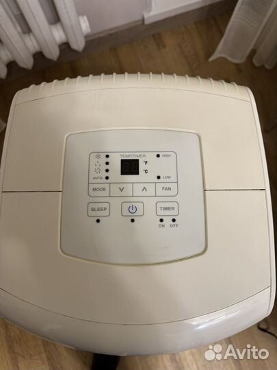 Мобильный кондиционер бу