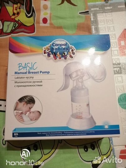 Молокоотсос avent ручной