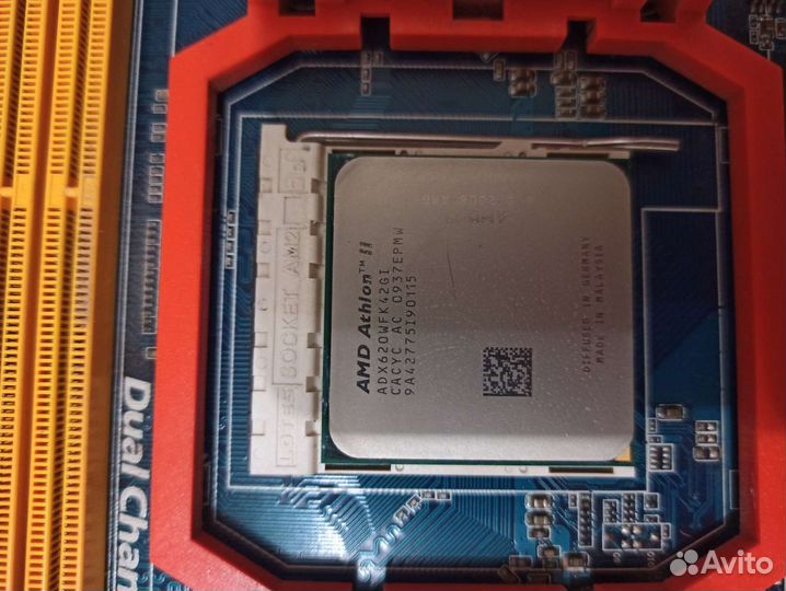 Процессор и материнка