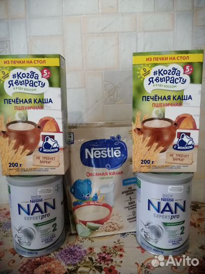 Продам смесь,кашки