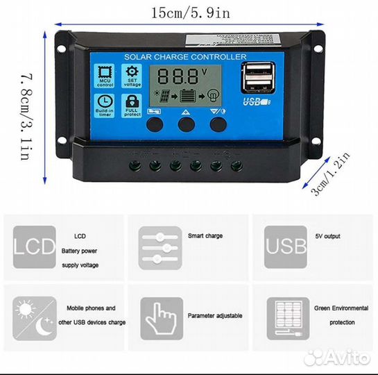 Контроллер заряда 30 Ампер