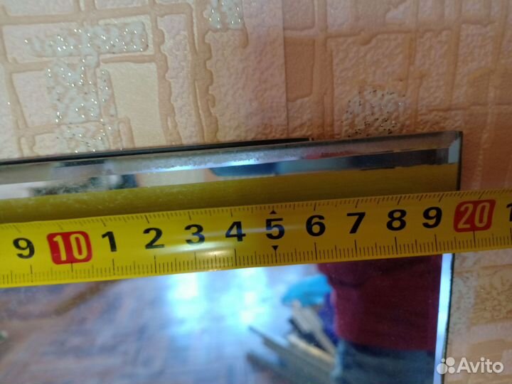 Зеркало настенное бу