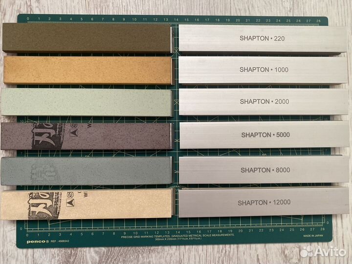 Сет камней для заточки Shapton Pro (Japan)