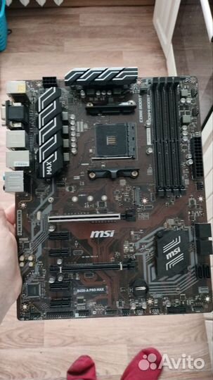 Материнская плата msi b450 a pro max am4