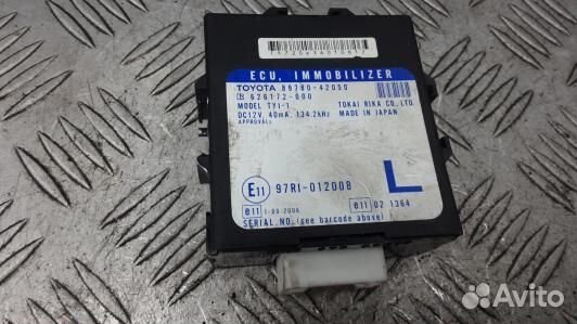 Блок иммобилайзера toyota RAV 4 ZCA2 (6AR10M201)