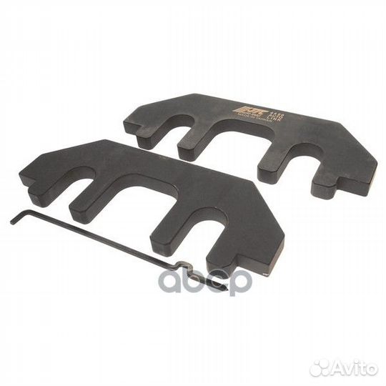 Набор фиксаторов распредвала для установки фаз