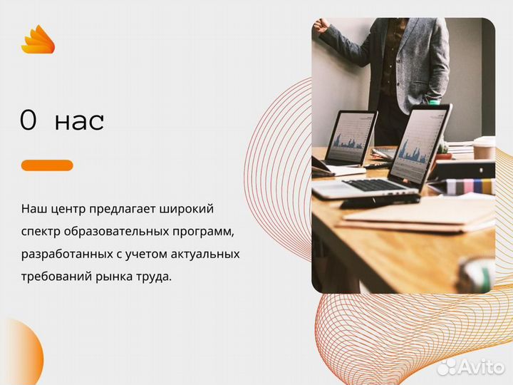 Корочки, Дипломы, Удостоверения в Чебоксарах