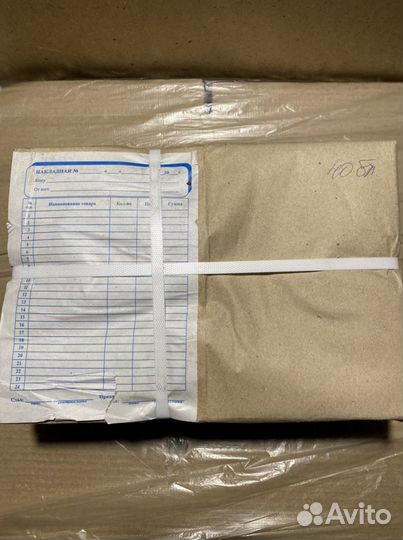 Накладные,товарный чек,приходный,расходный кассовы