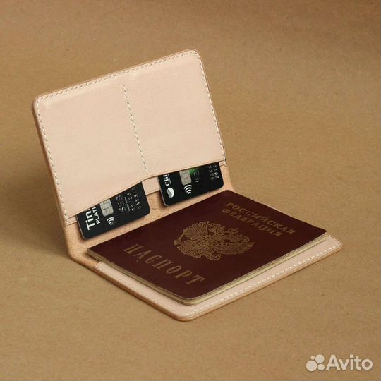 Обложка на паспорт кожа