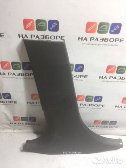 Накладка на стойку внутренняя левая Bmw 3 F30 2013