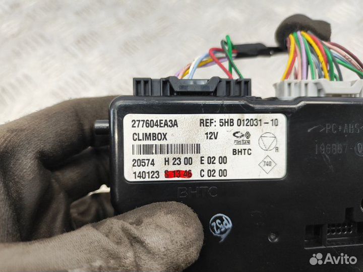 Блок комфорта Nissan Qashqai J11 1.2 HRA2DDT 2014