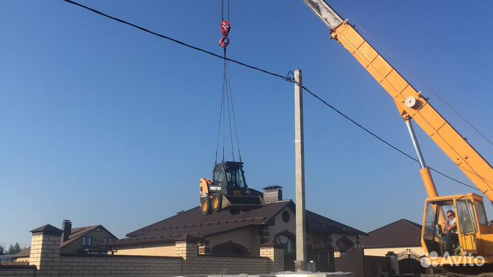 Мини погрузчик