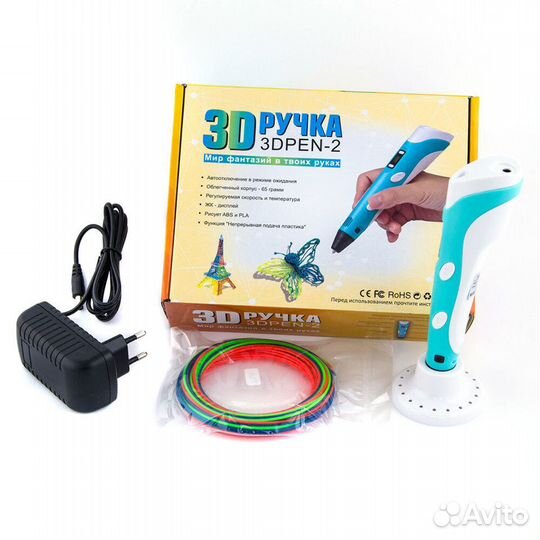 3D ручка 3D Pen-2 голубая