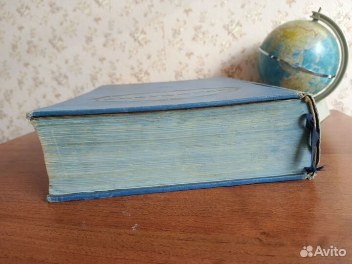 Книга Кулинария 1955