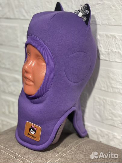 Шапка шлем зимняя