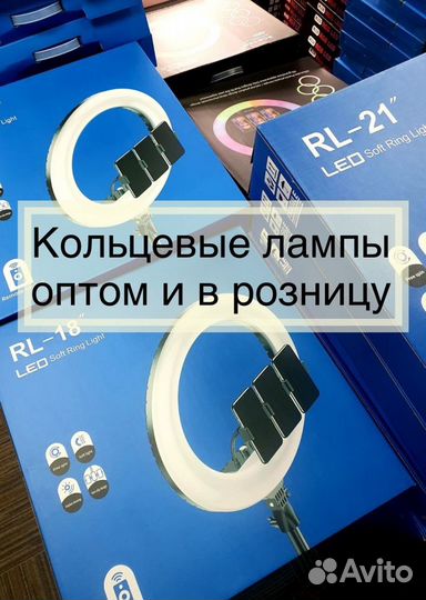 Комплект стекло\чехол\защита камеры 3в1 для iPhone