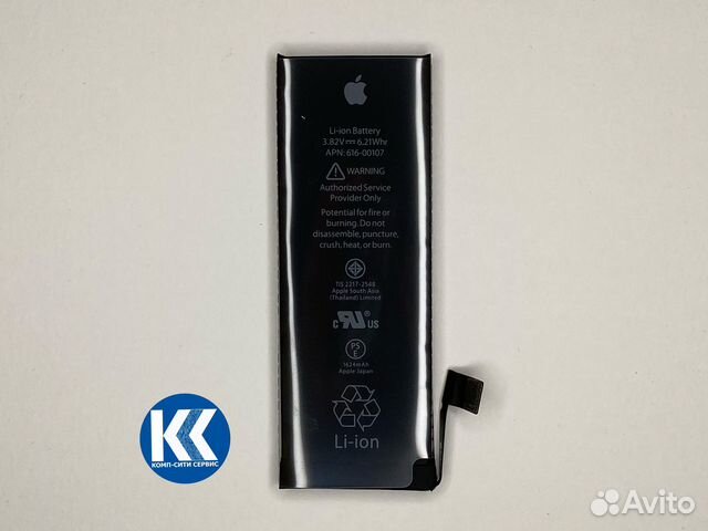 Аккумулятор iPhone SE Оригинал