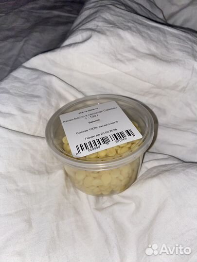 Какао масло callebaut 100г