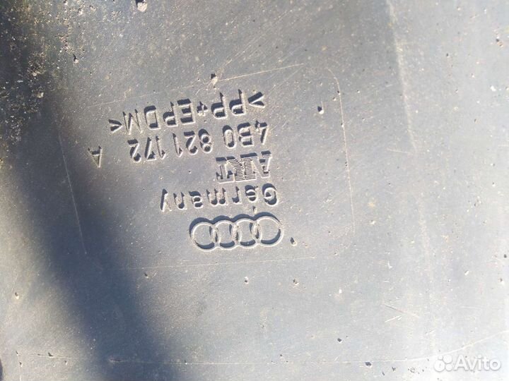 Подкрылки Ауди а6 с5