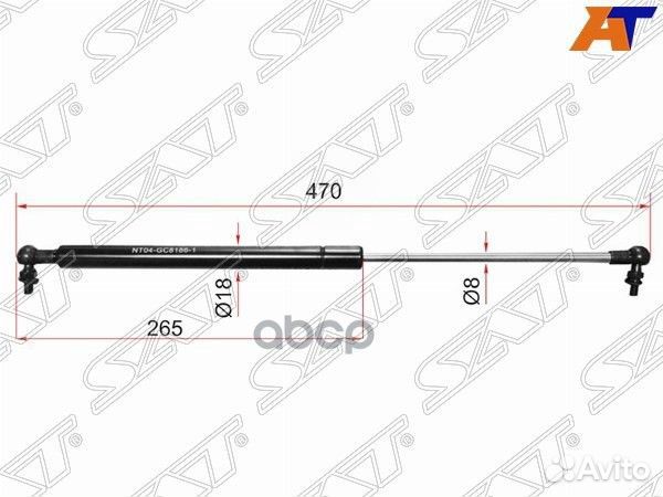 Амортизатор капота toyota land cruiser prado 12