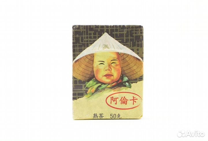 Шу пуэр «А Луэн Ка», 50 гр., 2022 г