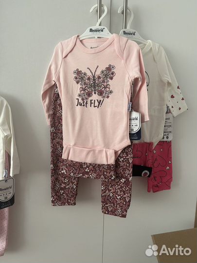 Комплект детский