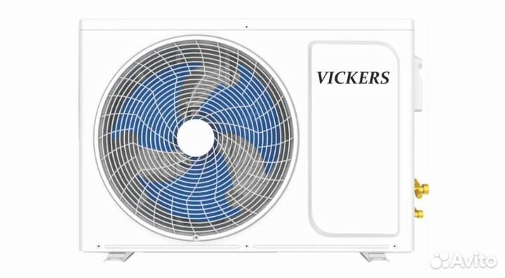 Сплит-система Vickers VC-07HE