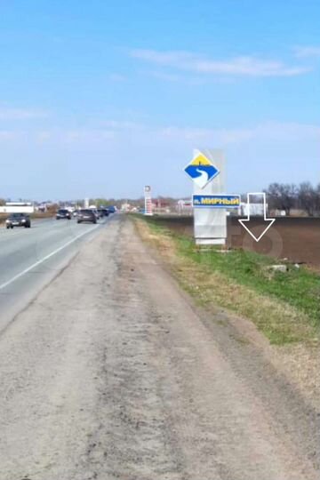 Участок 100 сот. (промназначения)