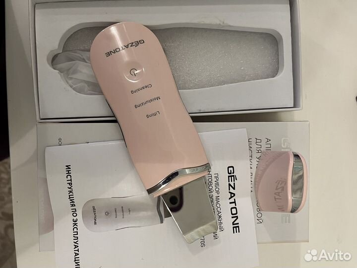 Аппарат для ультразвуковой чистки лица