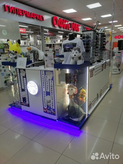 Продавец консультант