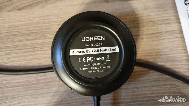 USB Хаб ugreen CR106 20277