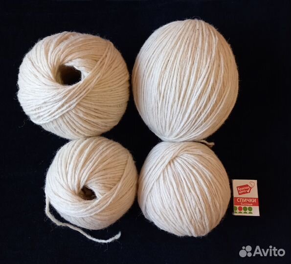 Пряжа для вязания- шерсть