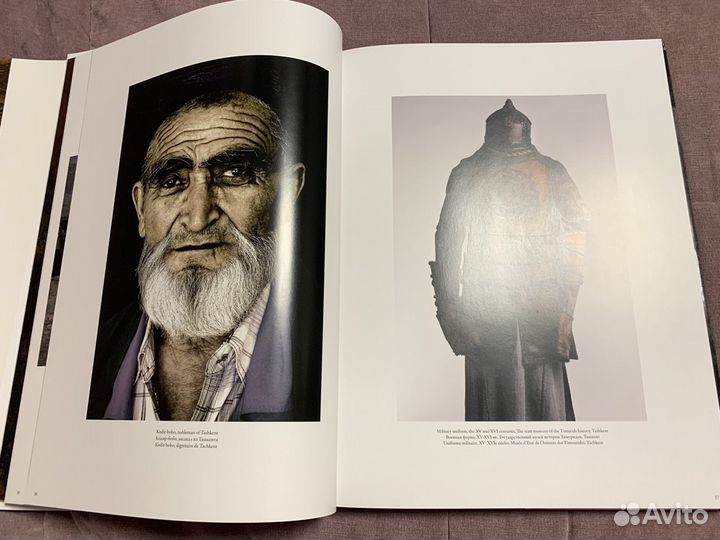 Uzbekistan. Книга на английском языке