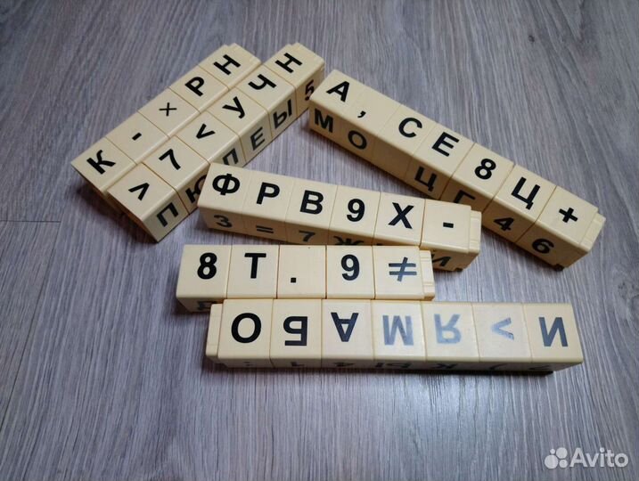 Конструктор